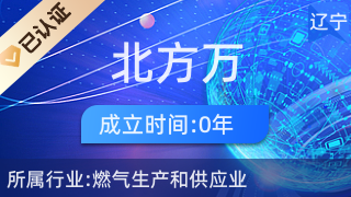 沈阳市铁西区北方万通共盈太阳能热水器销售处