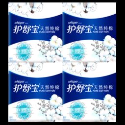护舒宝 whisper天然纯棉纯净无香284mm量多日用夜用卫生巾8片 4 32片组合图片大全 邮乐官方网站