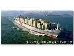 广州到余姚内贸海运水运船务公司 低成本物流运输