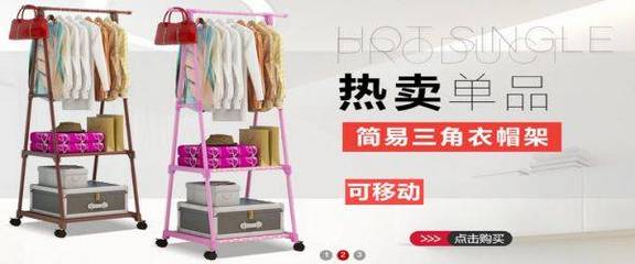 永康市乐活贸易海洋网络签订网站设计合作协定