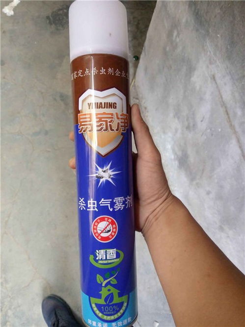 菊酯类杀虫喷雾剂生产厂家 哆咪多日用品 浙江菊酯类杀虫喷雾剂