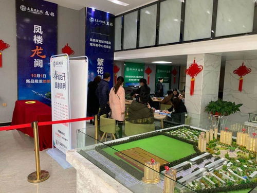 春暖花开 盛惠清明 套圈活动赢日用品