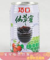 台湾荔枝 台湾荔枝价格 报价 台湾荔枝品牌厂家