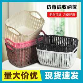 竹子编制篮子