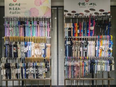 科技文化“两加持”!小伞“撑”起百亿元大产业