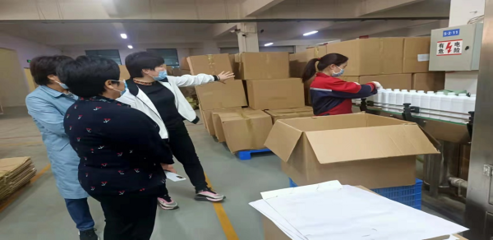 虞城县残联认真落实“能力作风建设年”活动要求,主动深入企业为残疾人就业 “搭桥铺路”