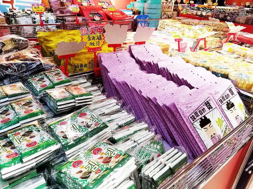 食品日用品特卖会 奉上这份人气零食囤货清单给您