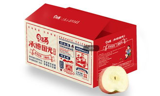 春节提前,销售期压缩,2019年农产品销售最后一仗必须重视