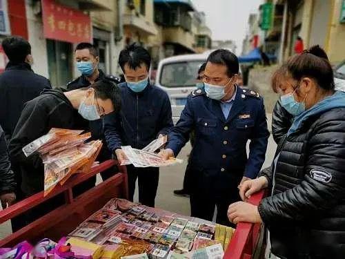 祭祀仿人民币图样冥币用品频现,铜川多部门联合收缴