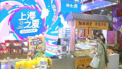 月饼市场新篇章 传统与创新并进，贸易代理助力老字号拓展销路